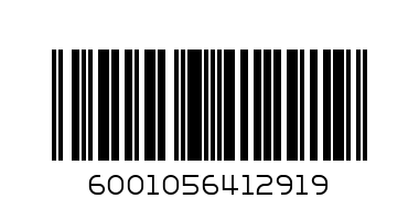 Bakers Topper 125g CHOC - Barcode: 6001056412919