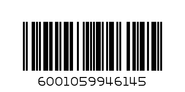 Koo Butter Beans 225g - Barcode: 6001059946145