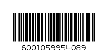 ALL GOLD 500ML PERI PERI SQUEEZE - Barcode: 6001059954089