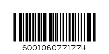 Africa Gold Tobacco 5g New - Barcode: 6001060771774