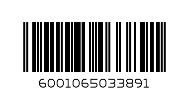 CADBURY 62G LUNCH BAR MANSIZE - Barcode: 6001065033891