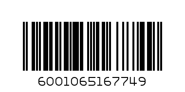 Chappies125 s grape - Barcode: 6001065167749