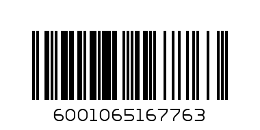 CADBURY CHAPPIES SPEARMINT - Barcode: 6001065167763