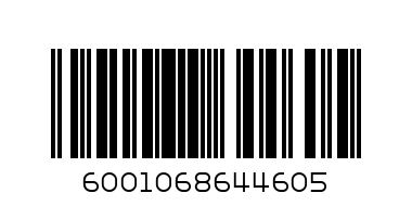 Nestle Albany duo slab 80g - Barcode: 6001068644605