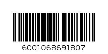 NESTLE 150G ORIGINAL MILKY BAR - Barcode: 6001068691807