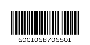 DAIRYMAID 135ML AMERICANO  CRML PECAN - Barcode: 6001068706501