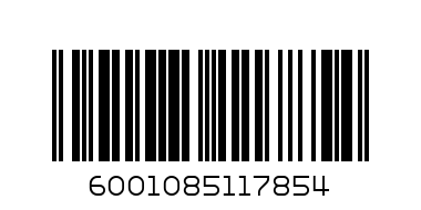 VASELINE SOAP TREE 200G - Barcode: 6001085117854