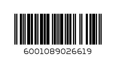 KNORR CAS LITE SOUP ASSTD 4X11G - Barcode: 6001089026619