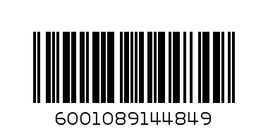 FG Coffee 250g - Barcode: 6001089144849