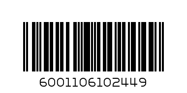 DISPRIN 3S TABLETS 300MG - Barcode: 6001106102449