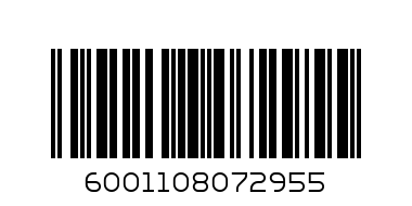 AMARULA GOLD 750ML - Barcode: 6001108072955
