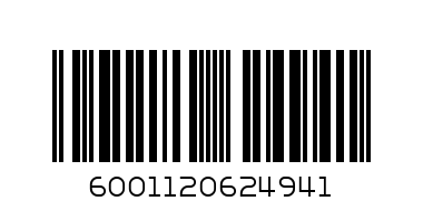 BEACON 75G JELLY BEANS - Barcode: 6001120624941