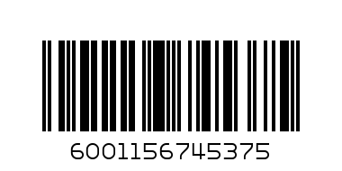 TREKKER 60G COFFEE - Barcode: 6001156745375