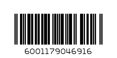 DAIRYMAID  125ML KCONE VANILLA - Barcode: 6001179046916