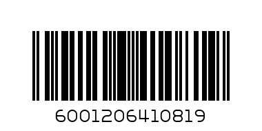 PURITY E ANNES MILD BABY SOAP 100G - Barcode: 6001206410819