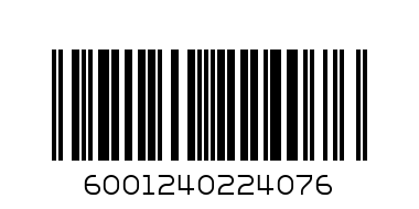 CERES 1L CRANBERRY GREEN TEA - Barcode: 6001240224076
