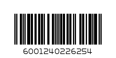 PEPSI 2L MAX - Barcode: 6001240226254