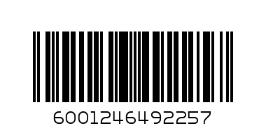ADDIS 900ML RECTANGLE LOCK - Barcode: 6001246492257