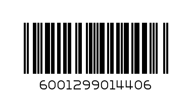 CLOVER 450G CHEESEY SPREAD TUB - Barcode: 6001299014406