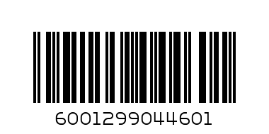 SUPER M 300ML CHOC FMILK - Barcode: 6001299044601