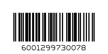 OLIVE PRIDE 750ML OLIVE VIRGIN OIL - Barcode: 6001299730078