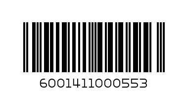 NCP YEAST 20G SUPER BREW - Barcode: 6001411000553