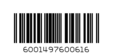 TWO OCEANS SAUVIGNON BLANC 750ML - Barcode: 6001497600616