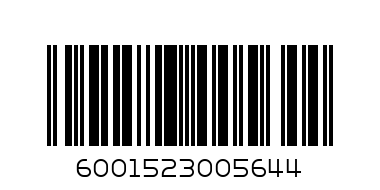 REAL DREAM 50ML ROLL ON MUSK - Barcode: 6001523005644