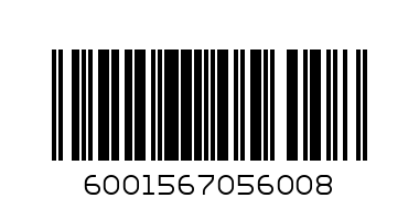 YARDLEY ROLL ON - Barcode: 6001567056008