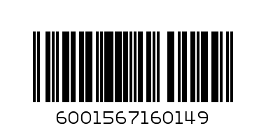 YARDELY 125ML LEGACY COURAGE DEO - Barcode: 6001567160149