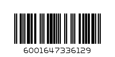 DURSOTS BUTTER BEANS 12X410G IN BRINE - Barcode: 6001647336129