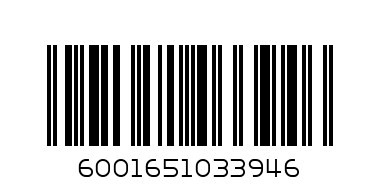 H20 WATER 5L - Barcode: 6001651033946
