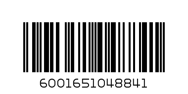 EASTERN STAR 250G SOYA CHUNKS - Barcode: 6001651048841