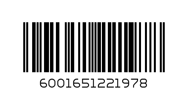 Oumies Grande Atchar Assorted 1x250g Atchar Mild 250g - Barcode: 6001651221978