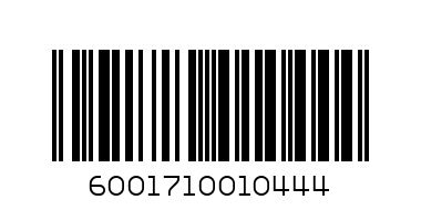 Sasko Regular Plain White Buns 330g - Barcode: 6001710010444