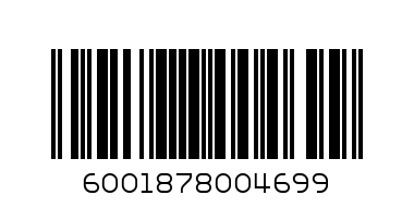 AirScents 200ml AERO A/Fresh FLORAL BOUQUET - Barcode: 6001878004699