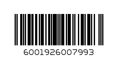 GOLDENMART RUBBER GLOVES SMALL - Barcode: 6001926007993