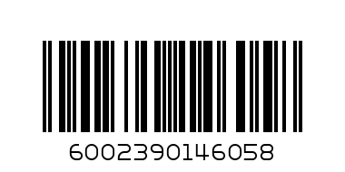 SWARTLAND SIGNATURE RANGE DRY RED 750ML - Barcode: 6002390146058