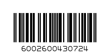INGWE 90L BABY BATH - Barcode: 6002600430724