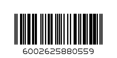 800W POWER INVERTER - Barcode: 6002625880559