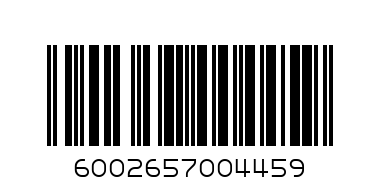 IMANA SUPER SHEBA 55G RICH OXTAIL - Barcode: 6002657004459