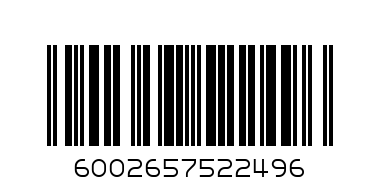 SUPER SHEBA SOUPS  SAVOURY CHEESE 75 G - Barcode: 6002657522496