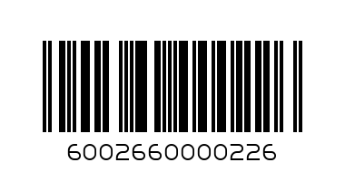 NALI 175ML GOLD PERI-PERI SAUCE - Barcode: 6002660000226