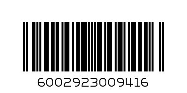 2.2lt Star Jug - Barcode: 6002923009416