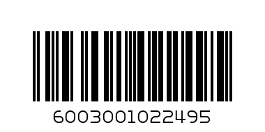 SAVLON 250ML HANDWASH GENTLE - Barcode: 6003001022495