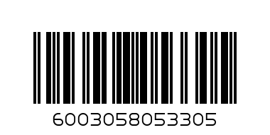 MARULA MACADAMIA 200G - Barcode: 6003058053305