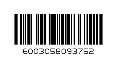 HOT WATER BOTTLE RUBBER - Barcode: 6003058093752