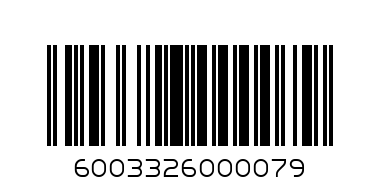 CASTLE MILK STOUT - Barcode: 6003326000079