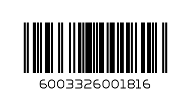 Castle Milk Stout 340ml NRB 6 Pak - Barcode: 6003326001816