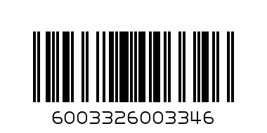 Brutal Fruit Strawberry 275ml - Barcode: 6003326003346